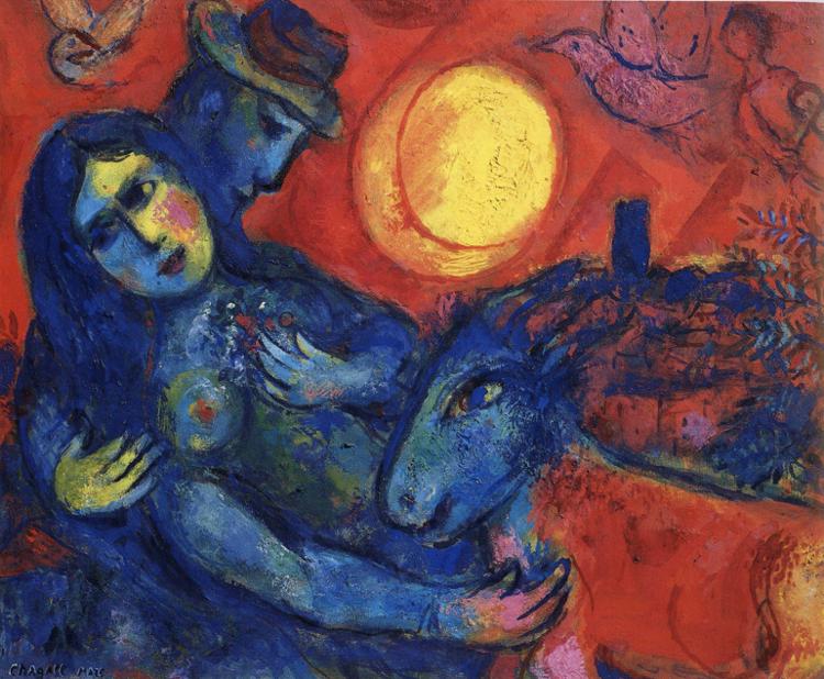 Big Sun painting - Marc Chagall Big Sun art painting